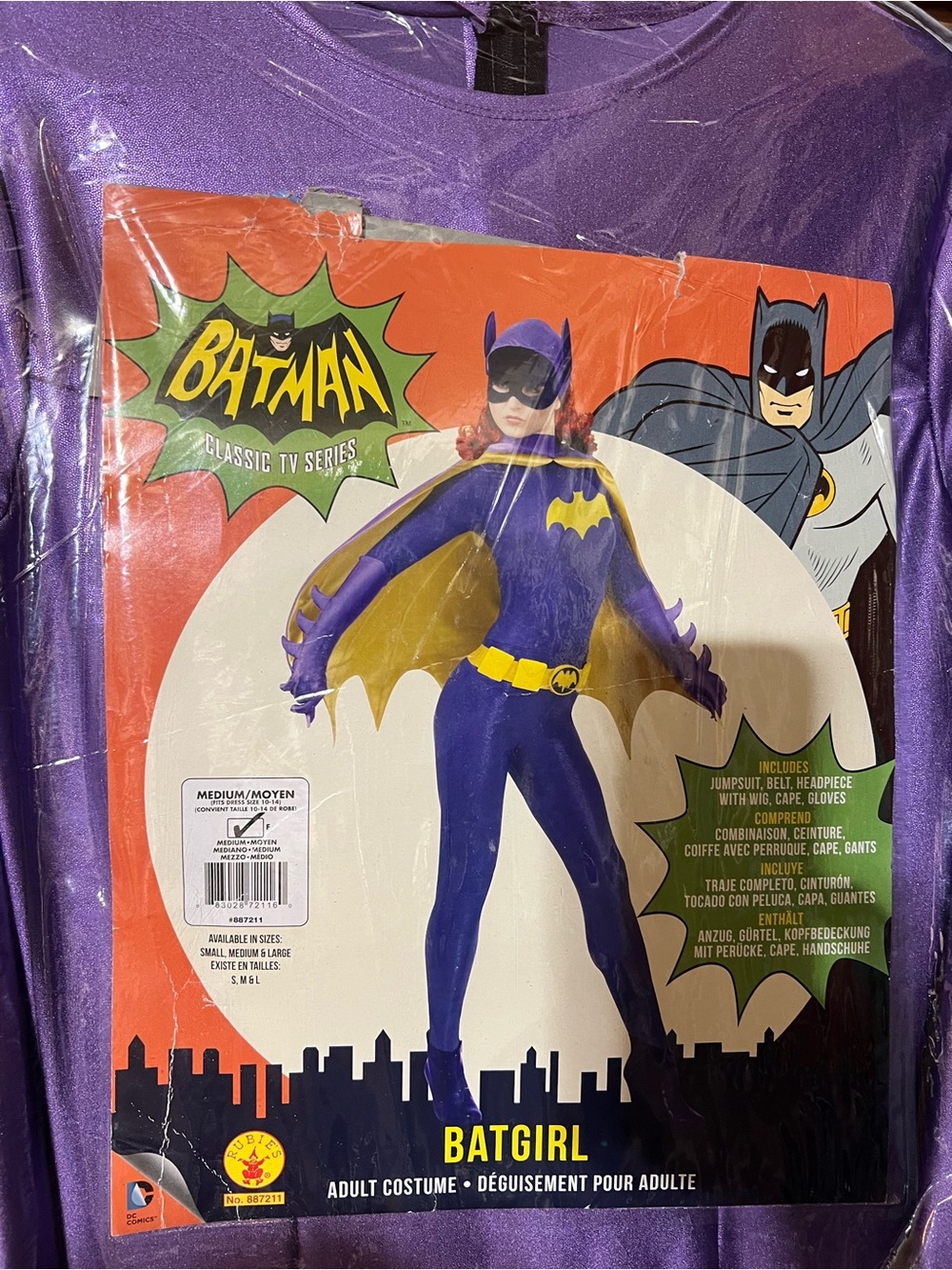 Batman Batgirl Costume in Purple and Yellow